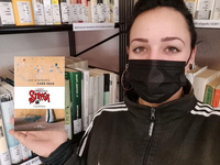 Cara pace - Narrativa