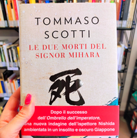 Le due morti del signor Mihara - Narrativa