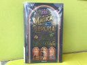 La magica libreria delle meraviglie - Ragazzə
