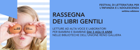 Rassegna dei libri gentili - Uscire dal Guscio