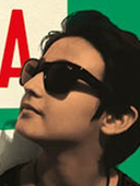 Immagine 2022-06-03 170138.png