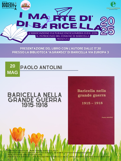 Antolini (2).png