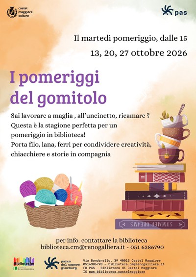 I pomeriggi del gomitolo autunno 26.jpg