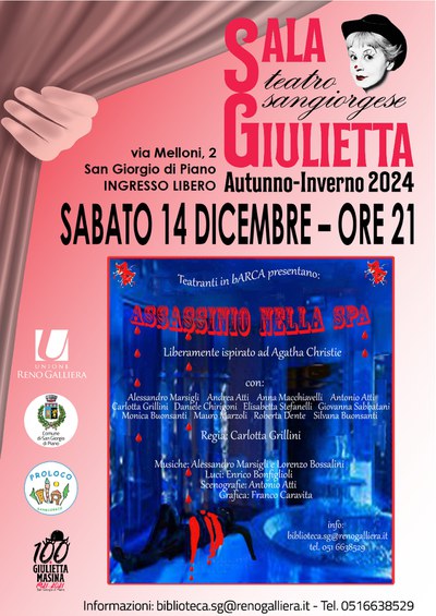 locandina sala giulietta autunno 2024 - 14 dicembre.jpg