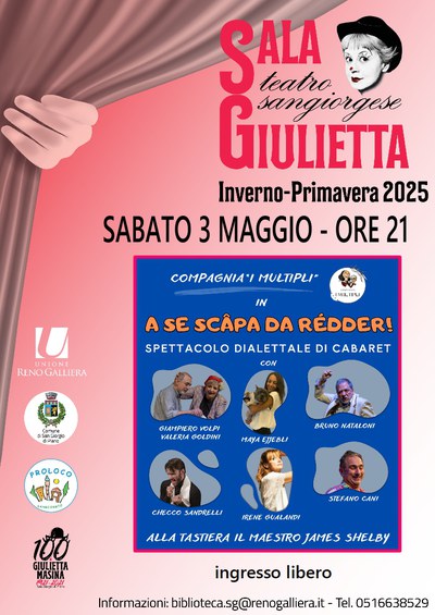 locandina singola sala giulietta 3-05 commedia dialettale I Multipli.jpg